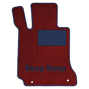 Herbie Love Bug Car Mat