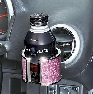 pink cupholder